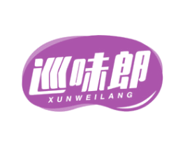 巡味郎