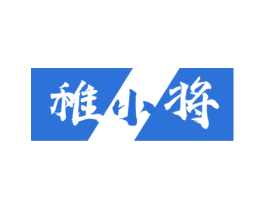 商标效果图