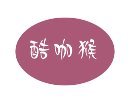 商标效果图