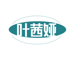 商标效果图
