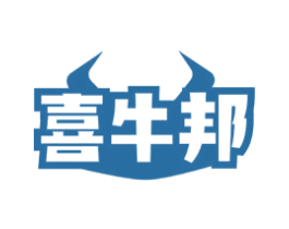 喜牛邦