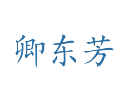 商标效果图