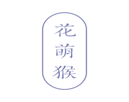 商标效果图