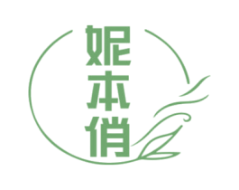 商标效果图