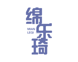 商标效果图