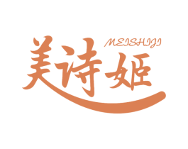 商标效果图