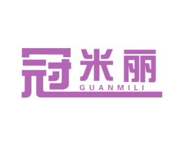 商标效果图