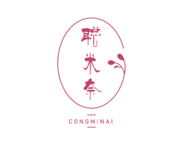 商标效果图