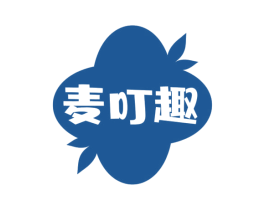 麦叮趣 第25类服装鞋帽商标转让 注册号76990461