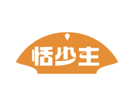 商标效果图