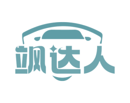 商标效果图