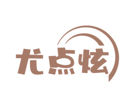 商标效果图