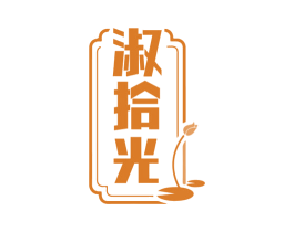 商标效果图