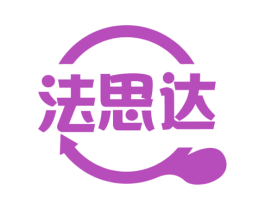 法思达 第09类科学仪器商标转让 注册号76645843