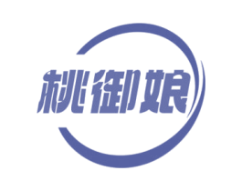桃御娘