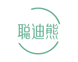 聪迪熊 第30类小食配料商标转让 注册号75977951
