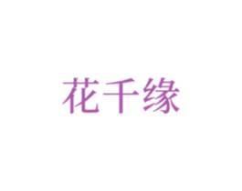 商标效果图