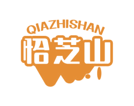 恰芝山 第30类小食配料商标转让 注册号72900371