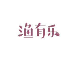 渔有乐 第30类小食配料商标转让 注册号68379779