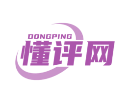懂评网 DONG PING