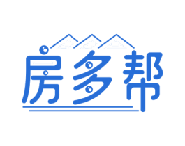 房多帮