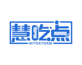 慧吃点 WITEATDAM