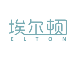 埃尔顿 ELTON
