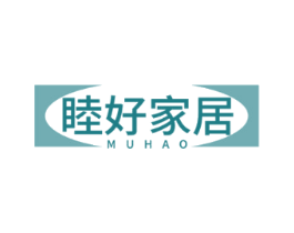 睦好家居 MUHAO