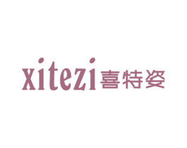 商标效果图