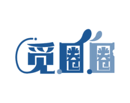 觅圈圈