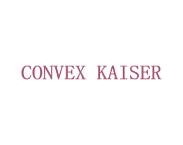 CONVEX KAISER 第03类化妆品商标转让 注册号58789413