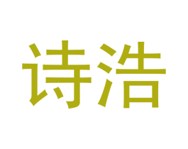 商标效果图