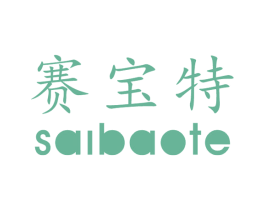 商标效果图