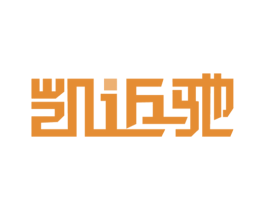 商标效果图