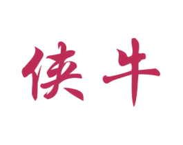 商标效果图