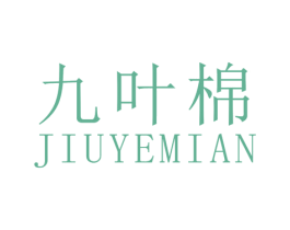 商标效果图