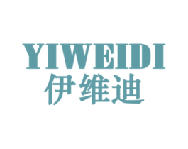 商标效果图