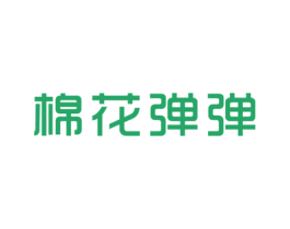 商标效果图
