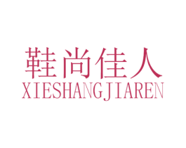 商标效果图