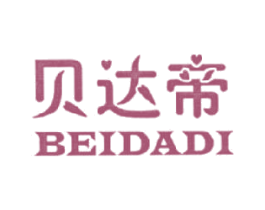 商标效果图