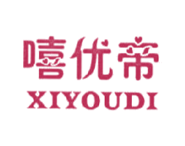 商标效果图