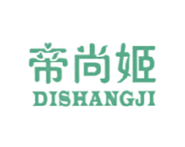 商标效果图
