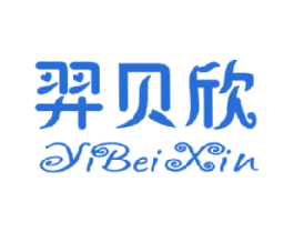 商标效果图