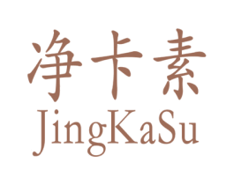 商标效果图