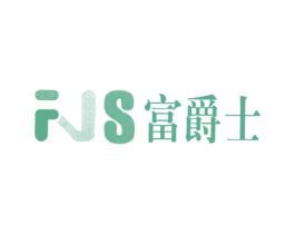 商标效果图