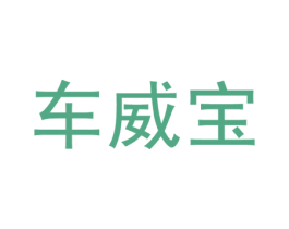 商标效果图