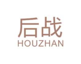 商标效果图