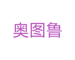 商标效果图