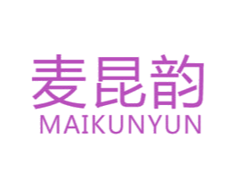 商标效果图