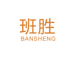 商标效果图